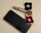 こんなこと考えてるのって自分だけ？お話聞きます ／喫茶 間（ま）-対話室-時間を忘れる対話をあなたと イメージ4
