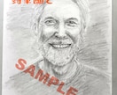 モノクロ似顔絵--温かみのある鉛筆画を描きます 成長の記録や記念日などを鉛筆画で。SNSアイコンにも イメージ1