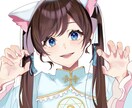 動画用、SNSアイコン等イラストお描きします ジャンル問いません☆ご希望に沿ったイラストを提供！ イメージ1