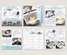 丸投げOK‼｜購買心理に基づいた商品画像制作します 楽天・Amazon向け｜訴求力のある商品画像7枚セット！ イメージ3