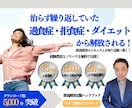 集客できるインスタグラム用バナー画像を制作します 広告画像制作に時間を取られて、集客がなかなかできていない方へ イメージ3