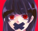 イラスト描きます あなた専用のイラスト描きます。 イメージ1