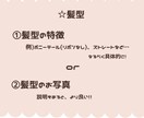ゆる可愛いイラスト作成します アイコンやプレゼントなどに!! イメージ5