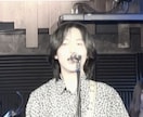 J-POP仮歌・コーラスを丁寧に収録します 90〜00年代J-POPバンド系が得意な仮歌 イメージ4