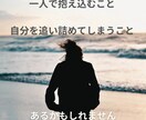 心がほっとできる時間にします 1分でも5分でも♪癒やしのひととき꙳✧˖° イメージ2