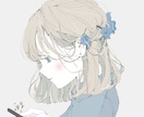 72時間雑談☆LINE感覚でメッセージ送ります 3日間プラン☆ゆっくり余裕を持ってやりとり♡(＾▽＾) イメージ4