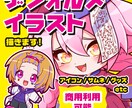 価格調整中の為停止しています ご希望の方はメッセージにてご相談下さいませ！ イメージ1