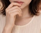 家族のお悩みごと、相談お受け致します 子育ての悩み、家族との関係、1人で抱え込んでいる方の味方 イメージ1