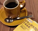 今すぐとにかく話したい人、優しく共感して癒やします とにかく話し倒したい！性的・法に触れること以外何でもOKです イメージ1
