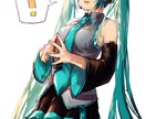 アイコン描きます 色んな表情のイラストを描きます! イメージ3