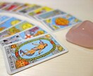 頑張りすぎてしまう…そんな方へ→対処法を占います 心を解放♡カードのメッセージは、潜在意識からのメッセージ♡ イメージ4