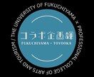 お安くシンプルロゴ作成します ジャンルレスにアイコンやショップのロゴを作成いたします！ イメージ4