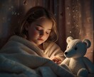 AIで作る睡眠用YouTube動画を制作します 癒しの音楽と映像をAIで丁寧に制作！著作権譲渡！ イメージ6