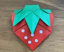 子どもたちが喜ぶキャラクター折り紙教えます 現役の折紙認定講師と一緒におりがみを学びましょう イメージ1