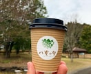 優しく少しゆるいイメージのロゴデザインを制作します これから開業やリニューアルで、優しくかわいいロゴが必要な方へ イメージ9