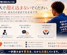 誰にも話せない悩みを偏見なくお聞きします 11年の経験を活かし、あなたに寄り添います。 イメージ8