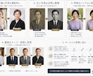 遺影・人物写真を自然にきれいに仕上げますます 大切な写真を自然で見やすい一枚に整えます イメージ2