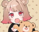 アイコン描きます ▹ミニキャラ限定でお描きします イメージ1