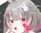 可愛い女の子のアイコンを描きます 目を引く可愛い女の子のイラストを描きます！ イメージ4