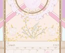 イラスト作成なんでも受け付けます アイコン,背景,ヘッダー等　用途/絵柄自由です⑅⃛ イメージ1