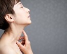 自身でできるフェイシャルマッサージ方法を教えます フェイスラインが気になっているあなたへ イメージ1