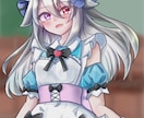アイコンや一枚絵を描きます 主に顔の可愛い子のイラストを必要としている方へ！ イメージ2