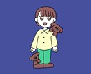 シンプルカラーの三頭身にがおえアイコン描きます ペットや小物のオプション無料！複数人でもお値段そのまま♫ イメージ3