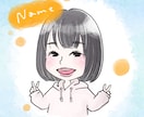 贈り物や記念にお勧め♪ゆる可愛い似顔絵お描きします 笑顔が増える特別な1枚を作りませんか？プレゼントや思い出に＊ イメージ7