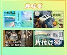 YouTube動画のサムネイルを制作いたします 修正は何度でもOK！好感度◎のオリジナルデザインが必要な方へ イメージ4