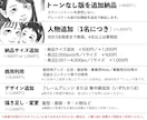 アイコンやグッズに！写真を漫画風似顔絵にします スクリーントーンで仕上げる、AI変換なしの手描き人物イラスト イメージ7