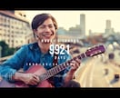 ミセス「僕のこと」でMV風プロフィールを作ります 人気アーティストの音楽と共にエモーショナルな演出を実現！ イメージ6