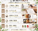 飲食店向けメニュー表を見やすく制作しますます 飲食現場の経験を活かし、見やすく伝わるデザイン イメージ4