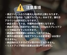 ツイッター｜特定ユーザーのツイートを一覧化します 最短当日納品｜自分・他人どちらのツイートも対応可能 イメージ10