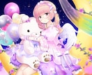 格安プラン！全身立ち絵を制作します 歌ってみた/MV/立ち絵◎表情差分は１パターンまで無料 イメージ4