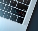 キャッチコピーを作成します 個人、企業、店舗、BtoB、BtoCあらゆる内容で相談 イメージ1