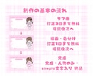 アイドル 推し♡メッセージカード グッズ 描きます デザイン決まってなくてもお任せください！ イメージ5