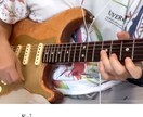 ギターの体験レッスン！ジャンル問わずサポートします アコギやエレキの基本テクニックや音楽理論等をレッスンします！ イメージ1