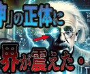 AIを活用してYouTube収益化する方法教えます AIを活用して1日１時間で収益化させる方法を伝授！ イメージ2