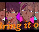 版権イラスト描きます 動画サムネイル、ファンアートや応援イラストなど イメージ4