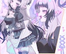 キャラクターイラストの制作いたします 配信活動/商用利用/個人使用等 幅広い用途で使用可能 イメージ4