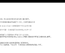 壁にぶつからない人生。即戦力のコミュ力養成します 一度学べばすぐ使える。社会で勝ち抜く、本質的なコミュ力 イメージ4