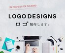コミュニケーションツールロゴ制作します 2案提出。ブランドイメージを可視化するロゴ制作 イメージ1