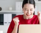 話し相手がほしい時に♡雑談・愚痴・暇つぶし承ります 今日の出来事を誰かに話したい時の電話相手♡ イメージ5