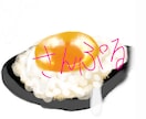 SNS向けアイコン☆描きます 簡単なもの＆低価格でアイコンが欲しい方(* 'ω')ﾉ イメージ3