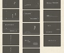 歌詞定期作成します Spoonアプリ内での歌ってみたの歌詞定期を作成します イメージ5