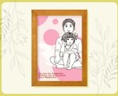プレゼントに！飾れるおしゃれな似顔絵アート描きます 特別なギフトをお探しの方へ！お祝い・記念日・成長記録に◎♪ イメージ1