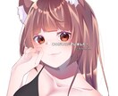 あなただけの素敵なイラスト描かせて頂きます 自分だけの素敵なイラストが欲しい方へ！ イメージ3