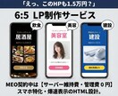 Googleマップ運用を丸投げ代行します 口コミ返信・投稿・レポートまで｜550日データ分析付 イメージ4