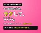 あなた専属のAIスタッフを構築します あなたを覚えて、あなたのように働く専属AIスタッフ イメージ1