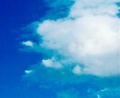 愚痴でも何でも大丈夫！あなたのお話を聴きます 1人で抱えて心が潰れる前に吐き出しましょう！ イメージ1